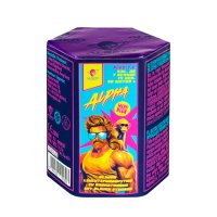 Albert (Funke) - Alpha